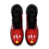 akira kaneda bike tb leather boots 3 - Anime Shoes World